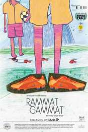Rammat Gammat