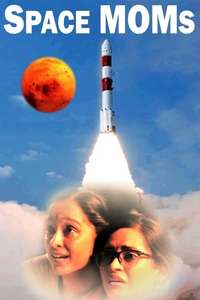 Space MOMs - Poster
