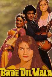 Bade Dil Wala