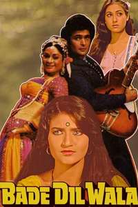 Bade Dil Wala - Poster
