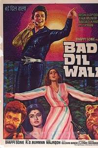 Bade Dil Wala - Poster