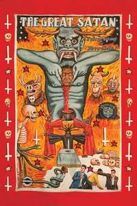 Everything Is Terrible! Presents: The Great Satan - Poster