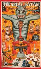 Everything Is Terrible! Presents: The Great Satan