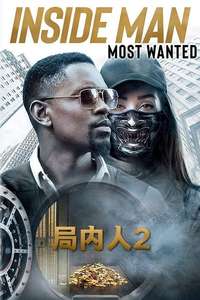Inside Man: Most Wanted - Poster