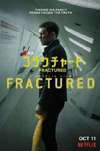 Fracture - Poster
