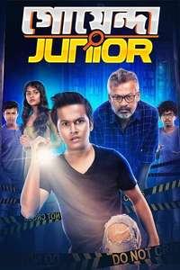 Goyenda Junior - Posters