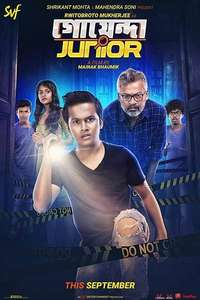 Goyenda Junior - Posters