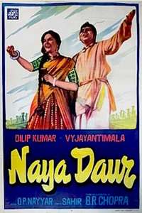 Naya Daur - Posters