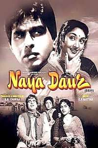 Naya Daur - Posters