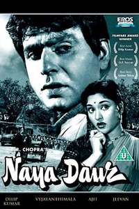 Naya Daur - Posters