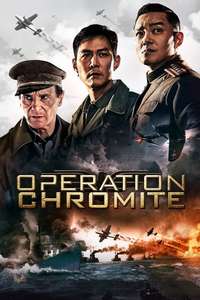 Operation Chromite - Poster