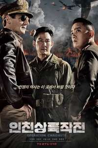 Operation Chromite - Poster