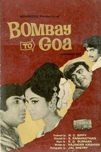 Bombay to Goa - Posters