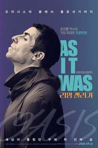 Liam Gallagher: As It Was - Posters