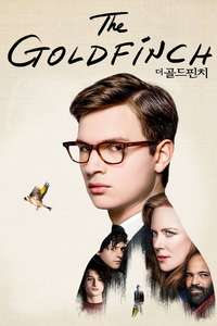 The Goldfinch - Posters