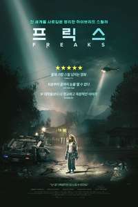 Freaks - Poster