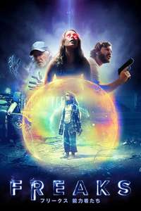 Freaks - Poster