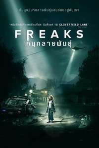 Freaks - Poster