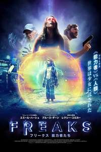 Freaks - Poster