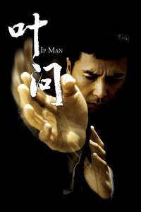 Ip Man - Poster
