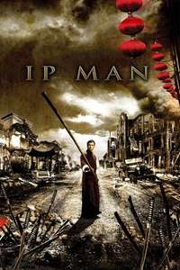 Ip Man - Poster