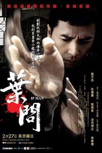 Ip Man - Poster