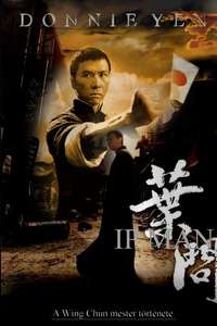 Ip Man - Poster