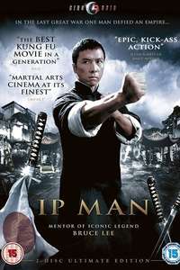 Ip Man - Poster
