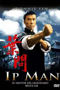 Ip Man - Poster