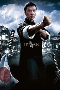 Ip Man - Poster