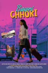 Bawri Chhori - Poster