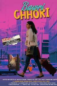 Bawri Chhori - Poster