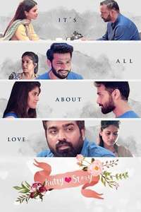 Kutti Story - Poster