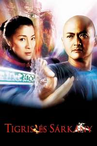 Crouching Tiger  Hidden Dragon - Posters
