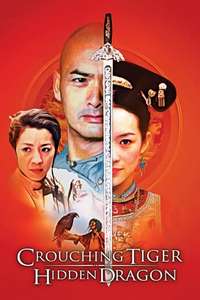 Crouching Tiger  Hidden Dragon - Posters