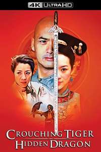 Crouching Tiger  Hidden Dragon - Posters