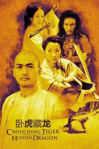 Crouching Tiger  Hidden Dragon - Posters