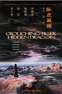 Crouching Tiger  Hidden Dragon - Posters