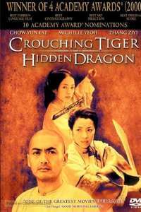 Crouching Tiger  Hidden Dragon - Posters