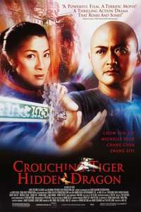 Crouching Tiger  Hidden Dragon - Posters