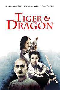 Crouching Tiger  Hidden Dragon - Posters
