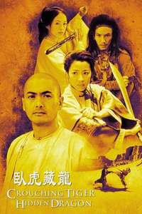 Crouching Tiger  Hidden Dragon - Posters