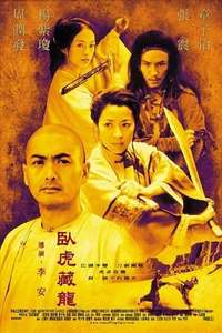 Crouching Tiger  Hidden Dragon - Posters