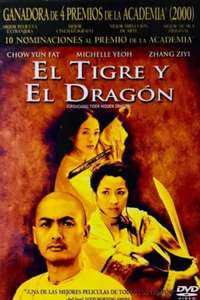 Crouching Tiger  Hidden Dragon - Posters