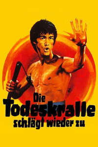 The Way of the Dragon - Poster