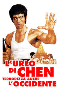 The Way of the Dragon - Poster