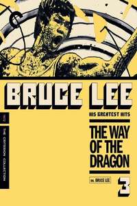 The Way of the Dragon - Poster