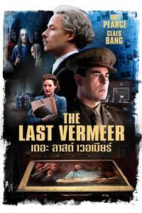 The Last Vermeer - Poster