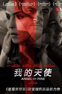 Angel of Mine - Poster