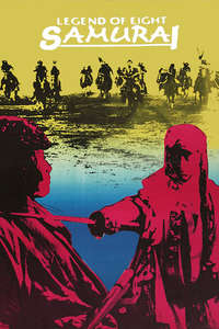 Legend of the Eight Samurai - Posters